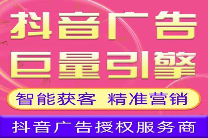 微信信息流优化策略案例分析